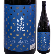【日本酒】水鳥記 特別純米酒 モノグラム 青