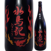 【日本酒】水鳥記 特別純米酒 超辛口