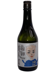 【日本酒】南部美人 純米 林 敬宏 杜氏醸造 720ml【限定酒】