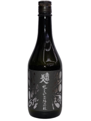 【日本酒】南部美人 雄三SP 純米吟醸 720ml