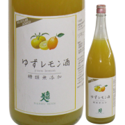 南部美人 糖類無添加 ゆずレモン酒