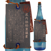 本格芋焼酎 蔵内極秘稟議書 25度