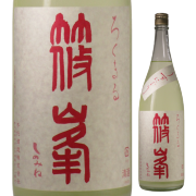 【日本酒】篠峯 ろくまる 雄山錦 -純米吟醸 うすにごり生酒-
