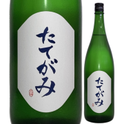 【日本酒】酔仙 特別純米酒 たてがみ