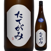 【日本酒】酔仙 特別純米酒 たてがみ 生
