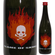 【日本酒】両関 特別純米酒 FLAME OF SKULL