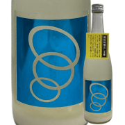 【日本酒】Bubble Ring blue（バブルリングブルー）にごり生原酒 720ml