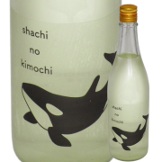 【日本酒】shachi no kimochi 無濾過生原酒 720ml【限定酒】