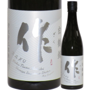 【日本酒】作 純米大吟醸 白鶴錦【限定酒】