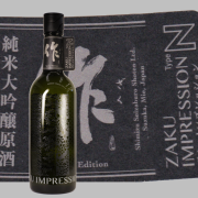 【日本酒】作 IMPRESSION Type N【特約店限定酒】