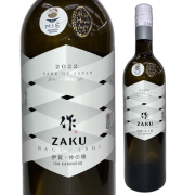 【日本酒】作 純米大吟醸 なぐわし 伊賀 神の穂 2022