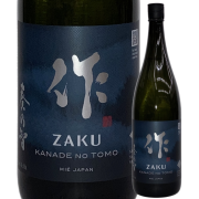 【日本酒】作 奏乃智 純米吟醸