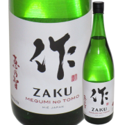 【日本酒】作 恵乃智 純米吟醸 新ラベル