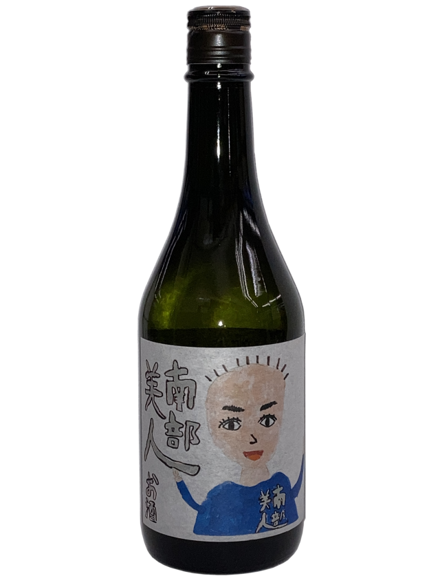 【日本酒】南部美人 純米 林 敬宏 杜氏醸造 720ml【限定酒】