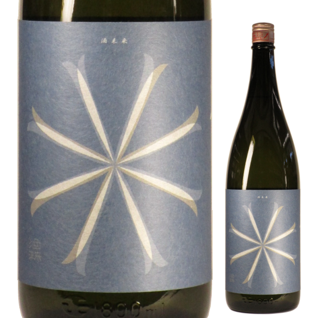 【日本酒】南部美人 純米吟醸 酒未来【28BY】