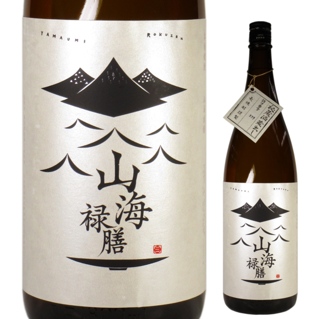 【本格焼酎】山海禄膳 1800ml【限定専売】