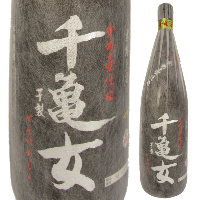 本格焼酎 千亀女（芋）