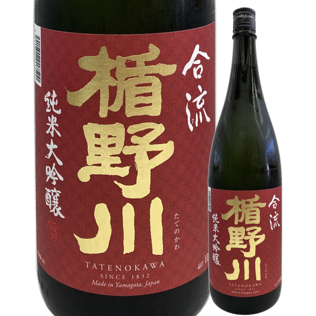 楯野川 純米大吟醸 合流 1800ml