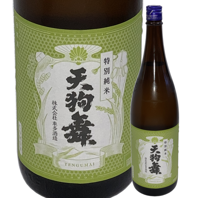 【日本酒】天狗舞 特別純米 COMON