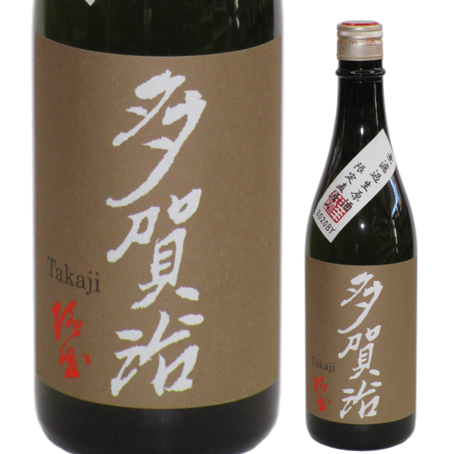 【日本酒】多賀治 生もと純米雄町 無濾過生原酒