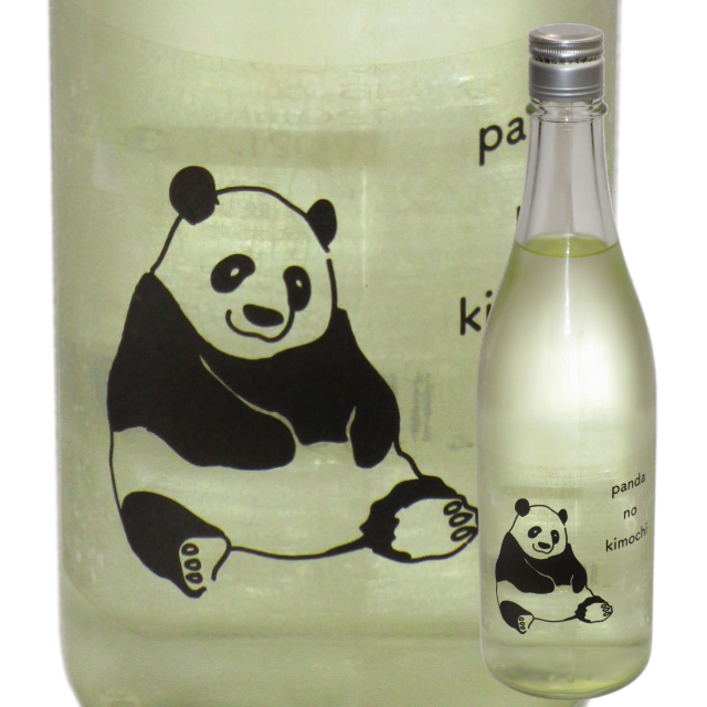 【日本酒】Panda no kimochi 無濾過生原酒 720ml【限定酒】