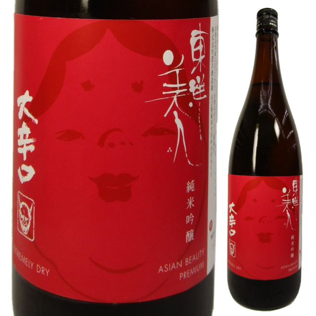 東洋美人 純米吟醸 大辛口