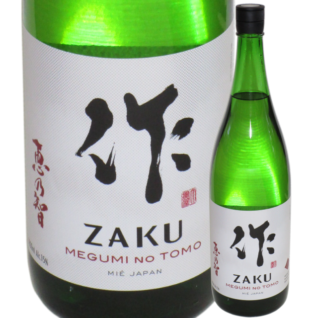 【日本酒】作 恵乃智 純米吟醸 新ラベル