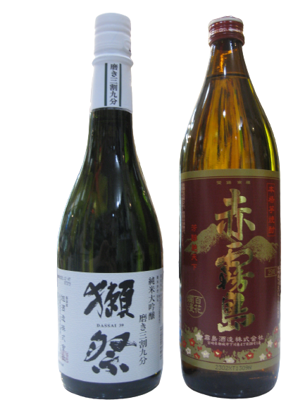 獺祭39と赤霧島セット