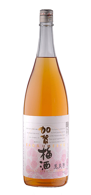 萬歳楽・加賀梅酒