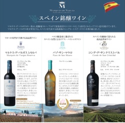 Marques de Salmiana メスカル マルケス47% 安い 通販食品・飲料・酒 - Marques de Salmiana メスカル