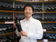 酒のにしだ、西田祥一