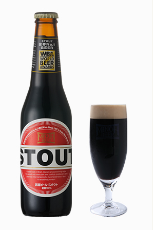 箕面ビール　スタウト　STOUT　330ml瓶