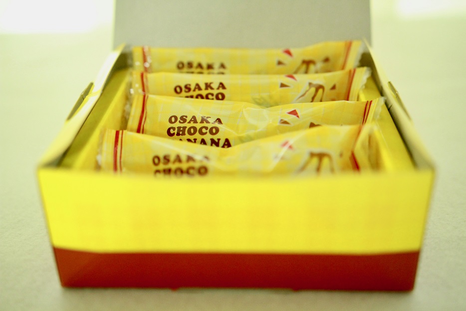 大阪みやげ！】大阪チョコバナナ OSAKA CHOCO BANANA 4個入 X 10