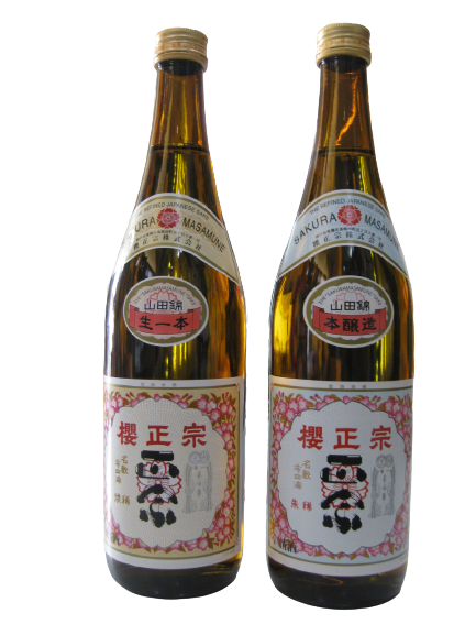 櫻正宗・焼稀（やきまれ）・朱稀（しゅまれ）720mlセット