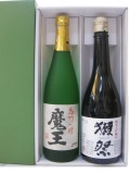 魔王 焼酎 720ml 2本セット　傷あり Amazon.co.jp: 魔王 720ml : 食品・飲料・お酒