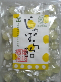 限定特産品　和歌山県・北山村　じゃばら飴（キャンディ）210g