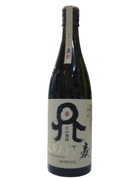麦焼酎・天の刻印クラフト720ml