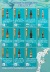 能登の日本酒を飲んで復興支援キャンペーン（2026年）大阪酒販協同組合・商品一覧表