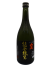 山王・能登純米