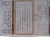 浪花正宗ビリケンホトル