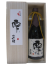 かたの桜・大吟醸・雫しずく