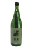 御前酒・菩提もと純米・無濾過生原酒・別誂2026