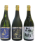 荘の郷・3本のみくらべギフトセット