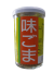 フタバ味ごまふりかけ