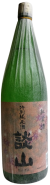 談山・特別純米酒1800ml