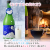 冬にほっこりにごり酒（千福・三宅本店）