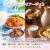 冬にほっこりにごり酒（千福・三宅本店）