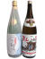 三輪福・米の華純米大吟醸と本醸造酒だんじり1800ml、2本セット