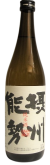 秋鹿・純米酒・摂州能勢720ml