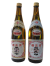 櫻正宗・焼稀（やきまれ）・朱稀（しゅまれ）720mlセット